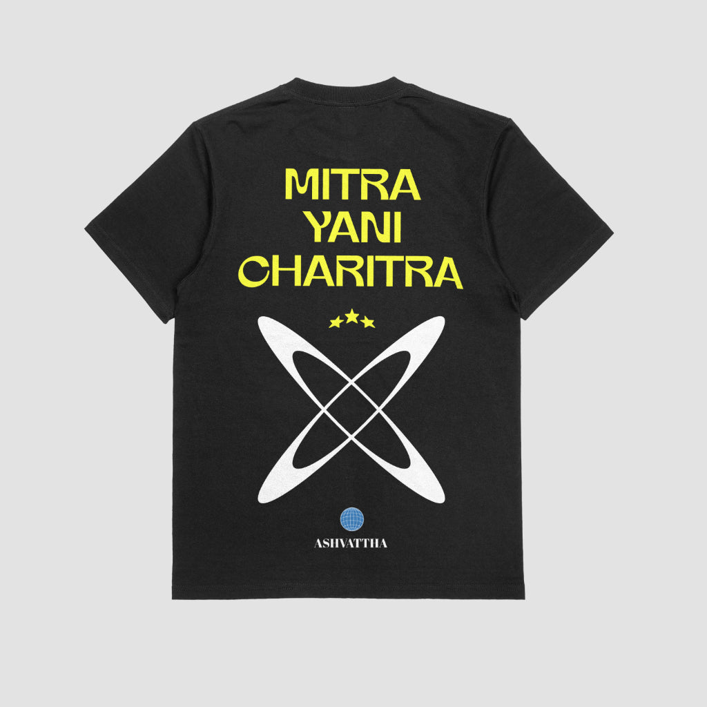 YISRAEL - Ashvattha Merch | Oversized Short Sleeve T-Shirt