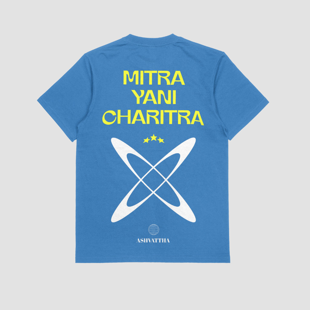 YISRAEL - Ashvattha Merch | Oversized Short Sleeve T-Shirt